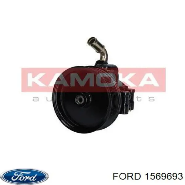 Насос гидроусилителя руля Ford 1569693