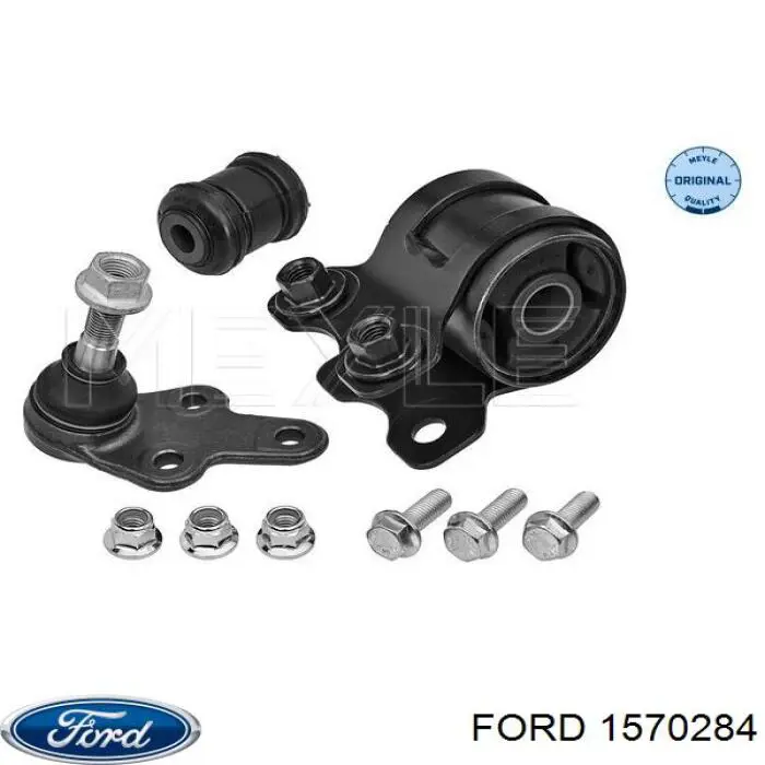 Купить 1570284 Ford Нижний правый рычаг передней подвески