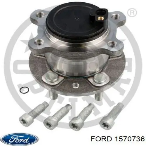 Ступицы задних колес Ford 1570736 цена, от 61.92 USD
