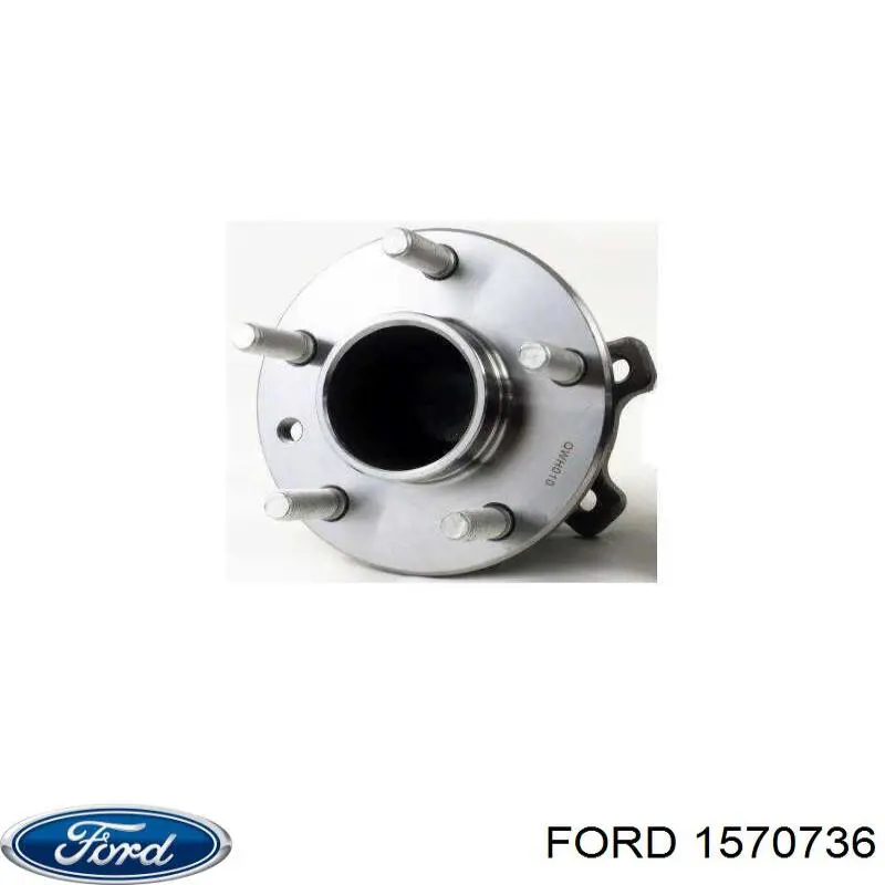 Купить 1570736 Ford Задняя шпиндель