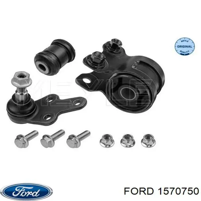 Нижний рычаг 1570750 Ford