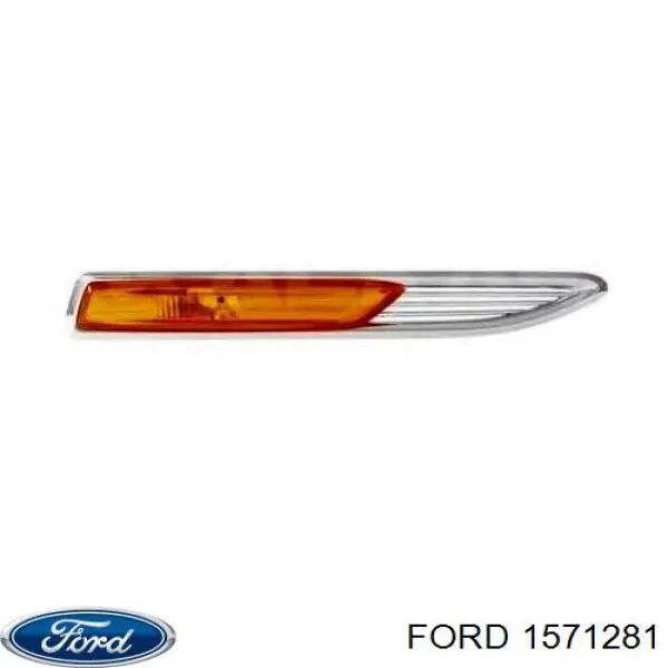 Указатель поворота правый Ford 1571281