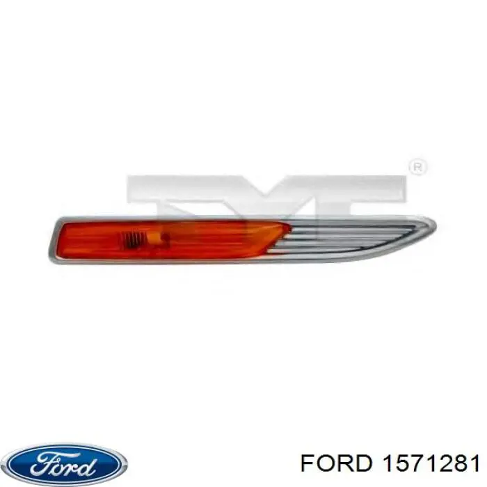 Правый указатель поворота Ford 1571281 цена, от 12.67 USD