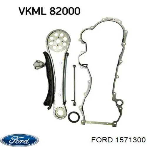 Ремкомплект ГРМ Ford 1571300 цена, от 62.55 USD