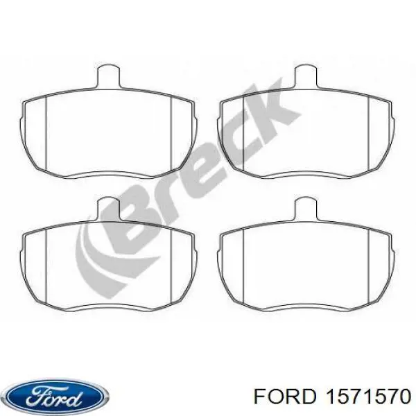 Купить 1571570 Ford Колодки тормозные