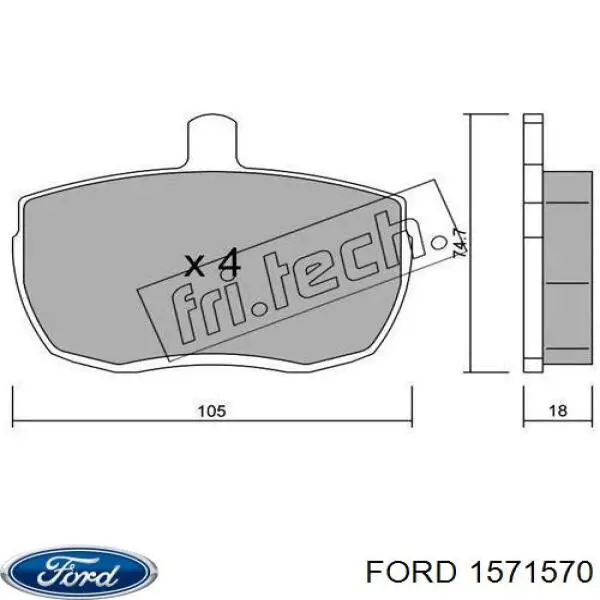 1571570 Ford передние тормозные колодки