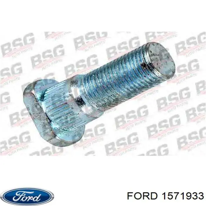 Шпилька колесная передняя 1571933 Ford