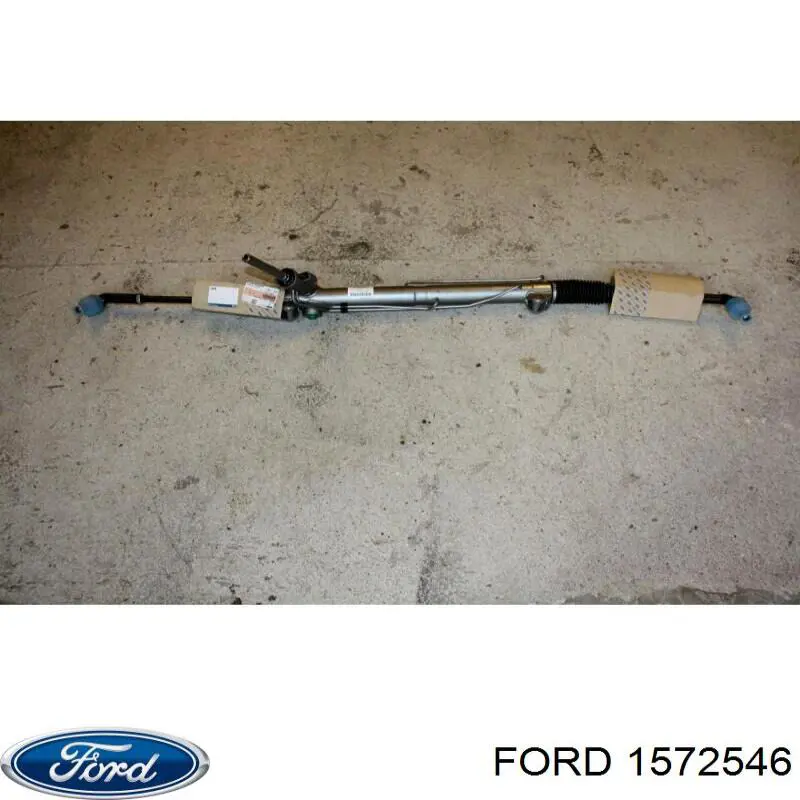 Купить 1572546 Ford Рулевая рейка