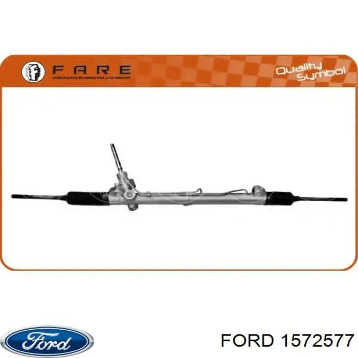 Рулевая рейка 1572577 Ford