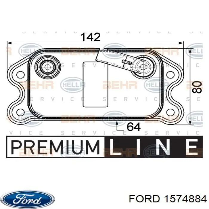 Масляный радиатор 1574884 Ford