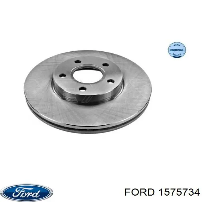 1575734 Ford тормозные диски