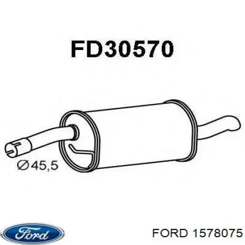 1578075 Ford глушитель, задняя часть