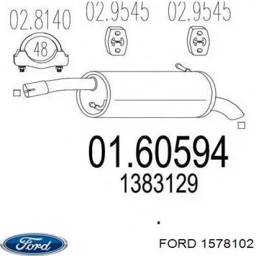 Глушитель, задняя часть Ford 1578102