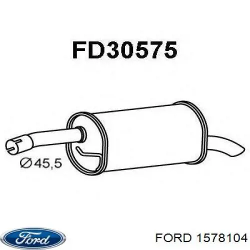 1578104 Ford глушитель, задняя часть