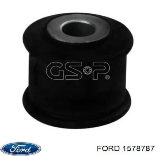 Подушка (опора) двигателя левая нижняя Ford 1578787 цена, от 27.31 USD
