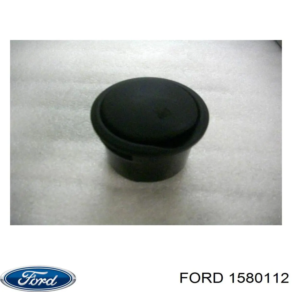  Ford 1757030 цена, от 8.14 USD