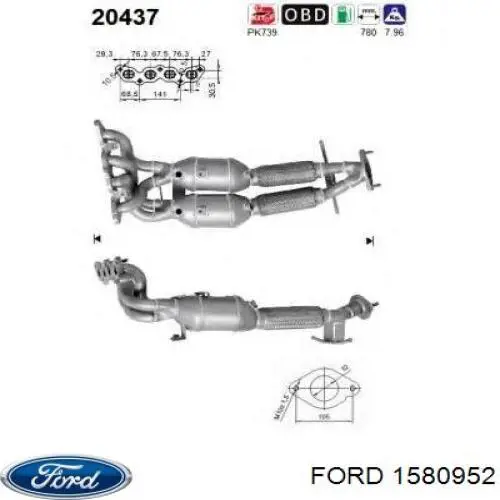 Каталитический нейтрализатор отработавших газов Ford 1580952 цена, от 379.22 USD