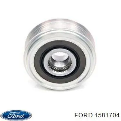 Инерционный шкив Ford 1581704 цена, от 25.63 USD