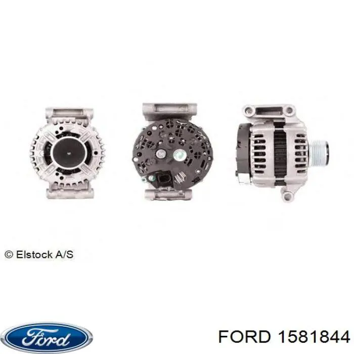 Купить 1581844 Ford Генератор