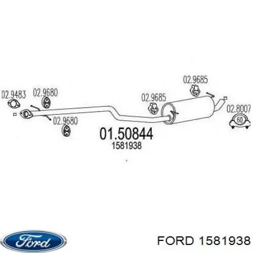 Купить 4T165230AA Ford 