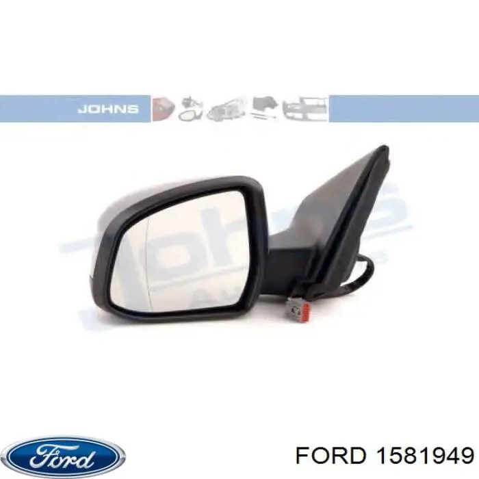 Зеркало заднего вида, левое Ford 1581949 цена, от 126.69 USD