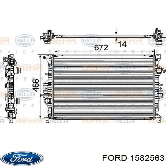 Радиатор 1582563 Ford