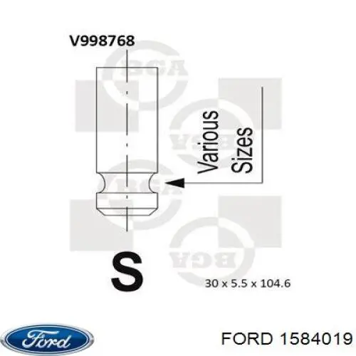 1584019 Ford клапан выпускной