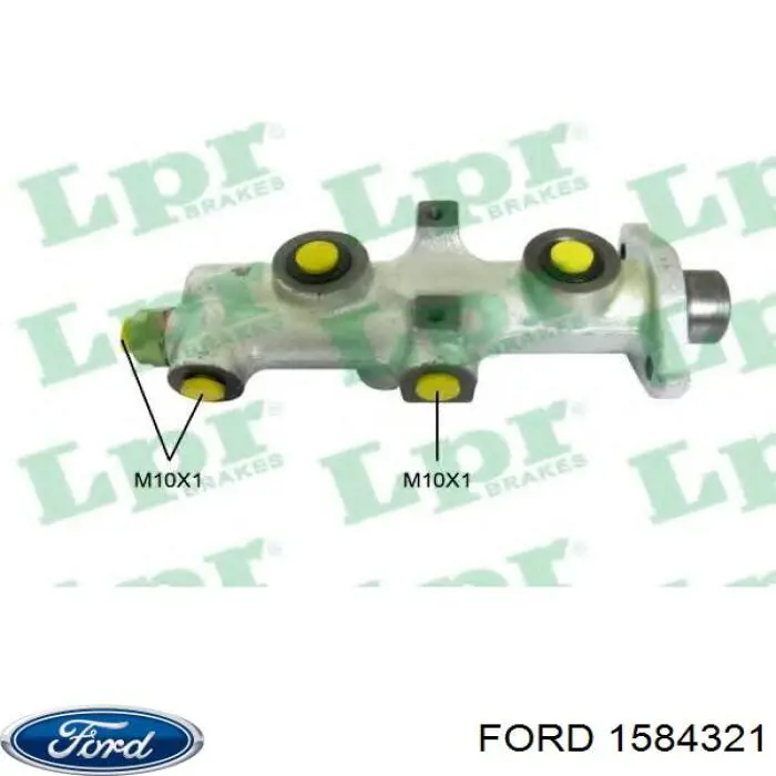 Главный тормозной цилиндр 1584321 Ford