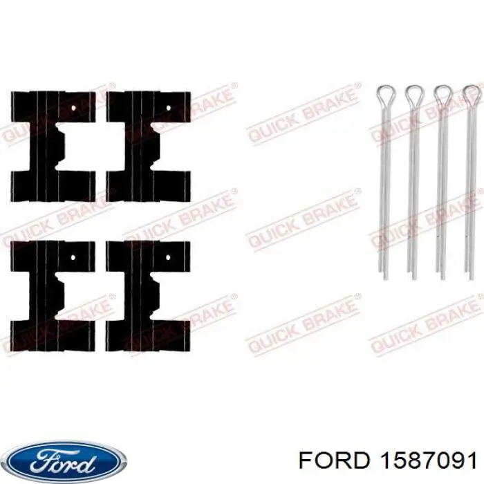 Суппорт тормозной передний правый 1587091 Ford