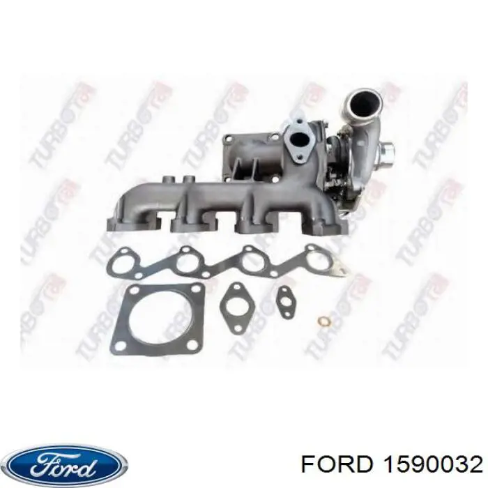 1590032 Ford турбина