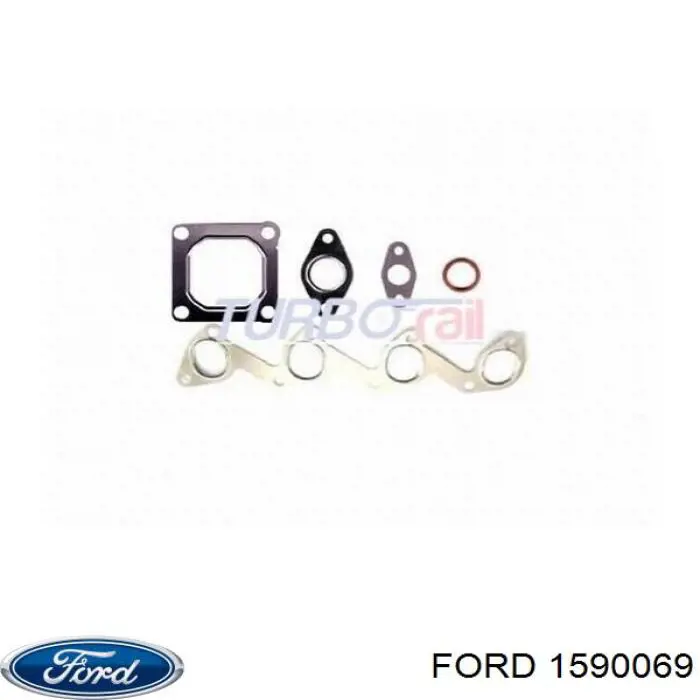 1590069 Ford Турбонаддув