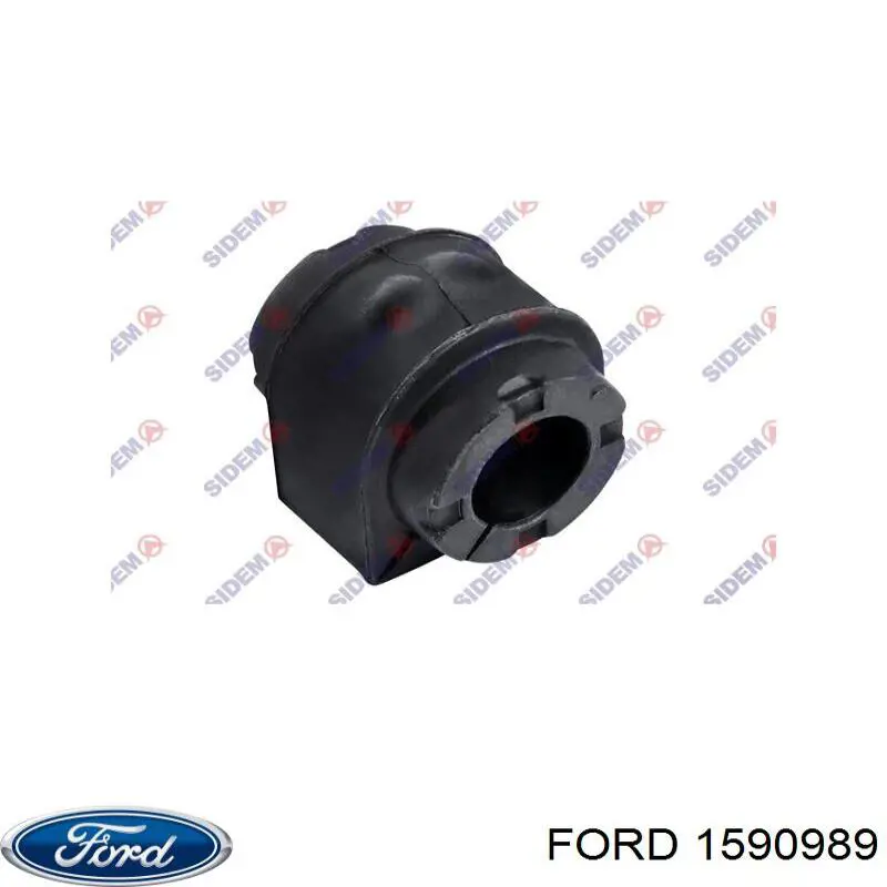 Втулка переднего стабилизатора Ford 1590989 цена, от 8.63 USD