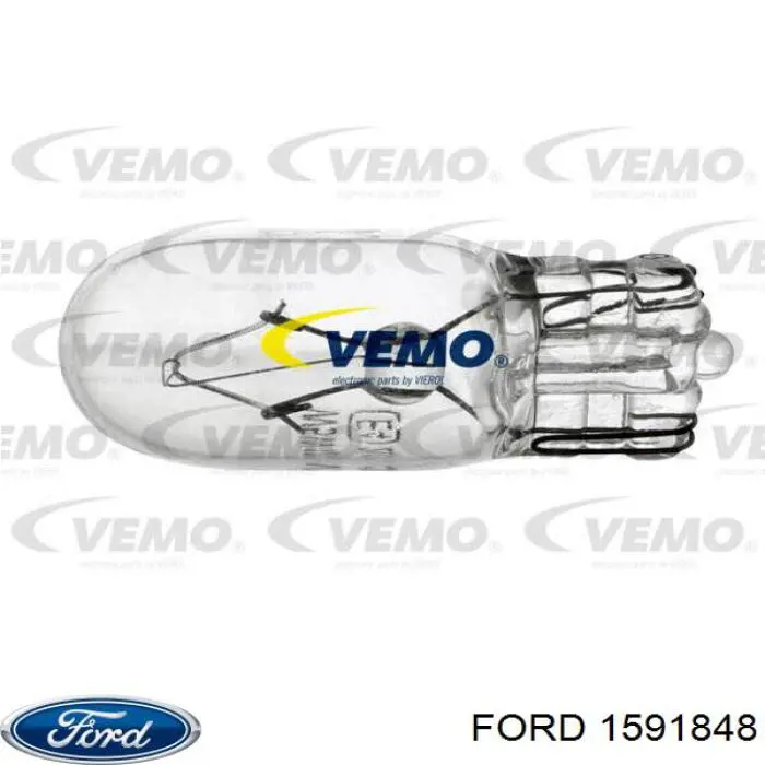 Лампочка плафона освещения салона/кабины Ford 1591848 цена, от 0.52 USD
