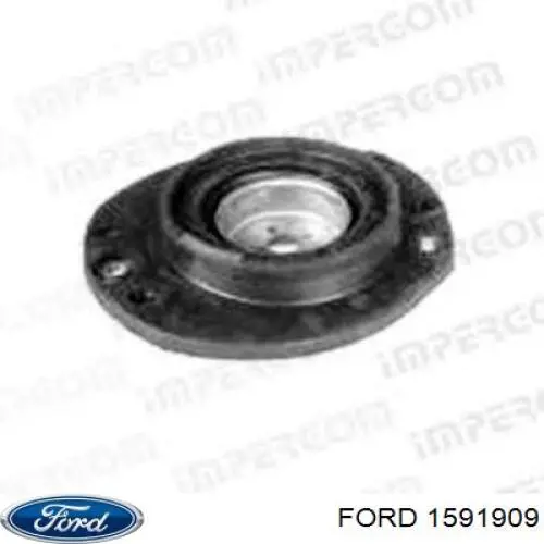 Средний глушитель Ford 1548465