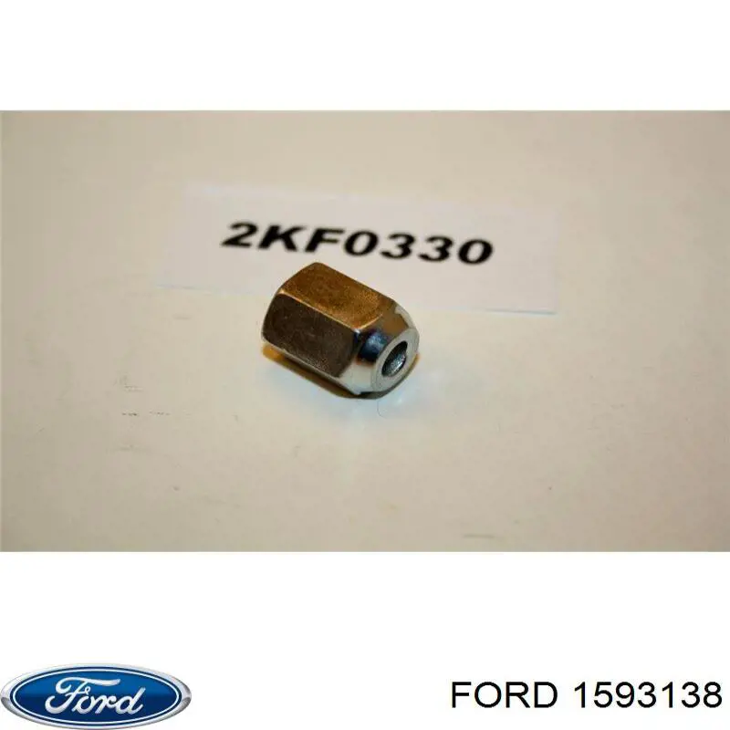 1593138 Ford 