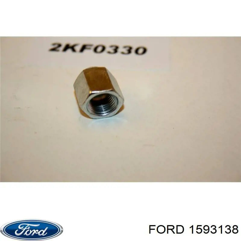  Ford 1593138 цена, от 1.27 USD