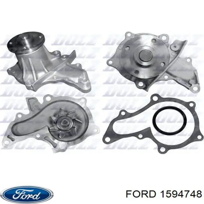 Радиатор кондиционера 1594748 Ford