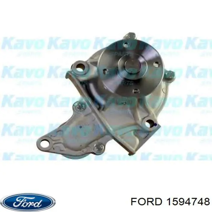 Купить 1594748 Ford Радиатор системы охлаждения кондиционера