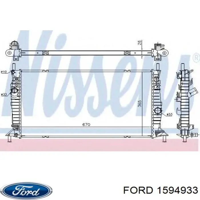 Радиатор 1594933 Ford