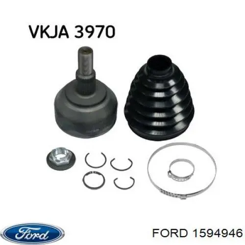 DS2341L BGA Полуось передняя левая