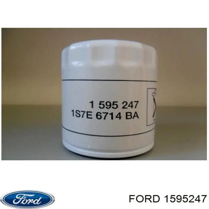 Фильтр очистки масла центробежный Ford 1595247 цена, от 8.61 USD
