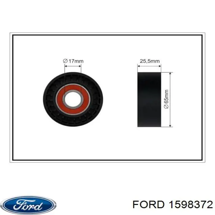 1598372 Ford натяжитель приводного ремня