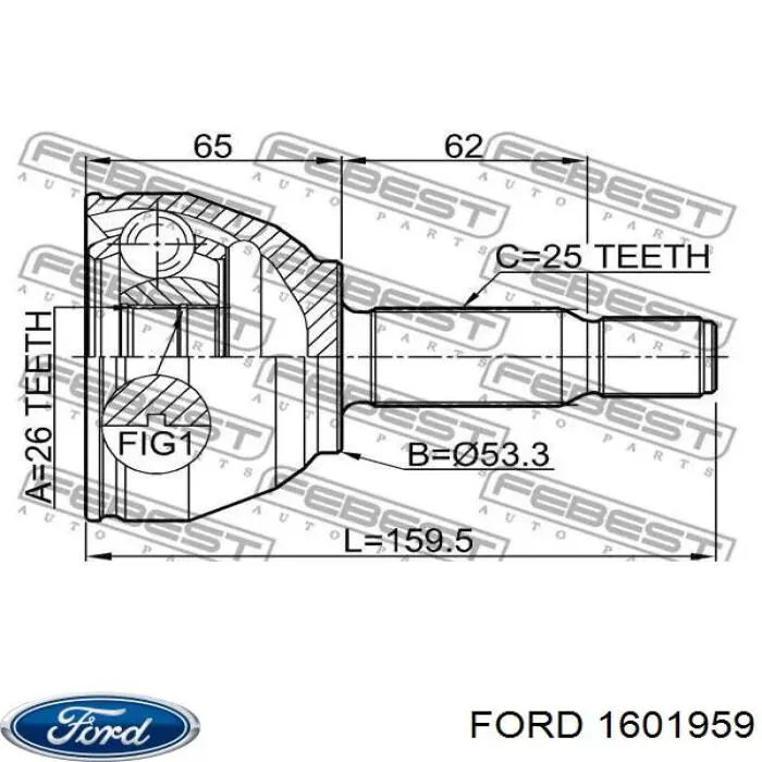 Купить 1601959 Ford Внешняя граната