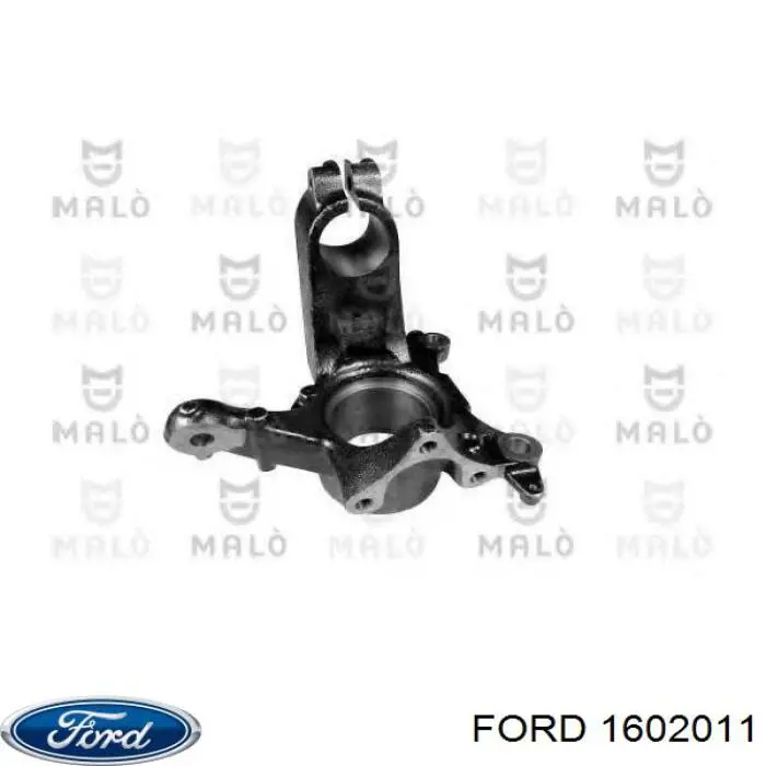 1602011 Ford комплект прокладок двигателя полный