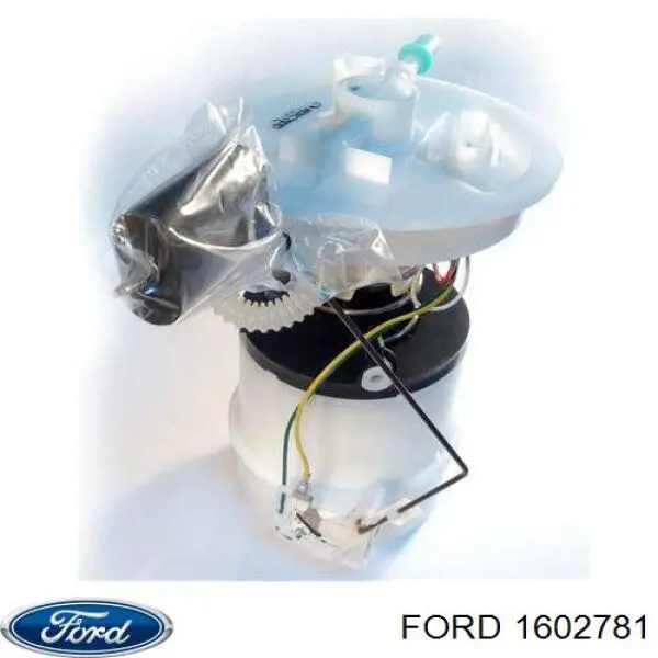 Бензонасос 1602781 Ford