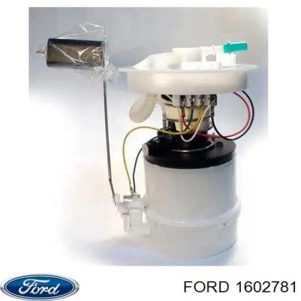1602781 Ford Электробензонасос