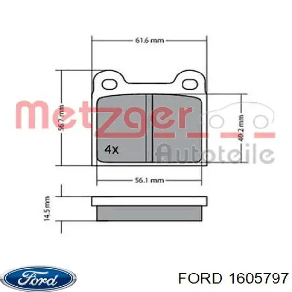 1605797 Ford амортизатор задний