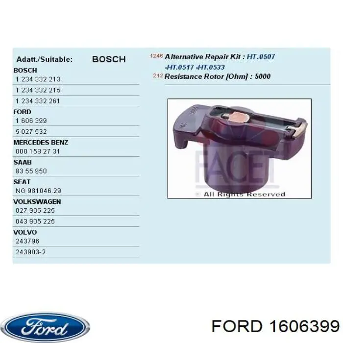 Купить 1606399 Ford Бегунок распределителя зажигания