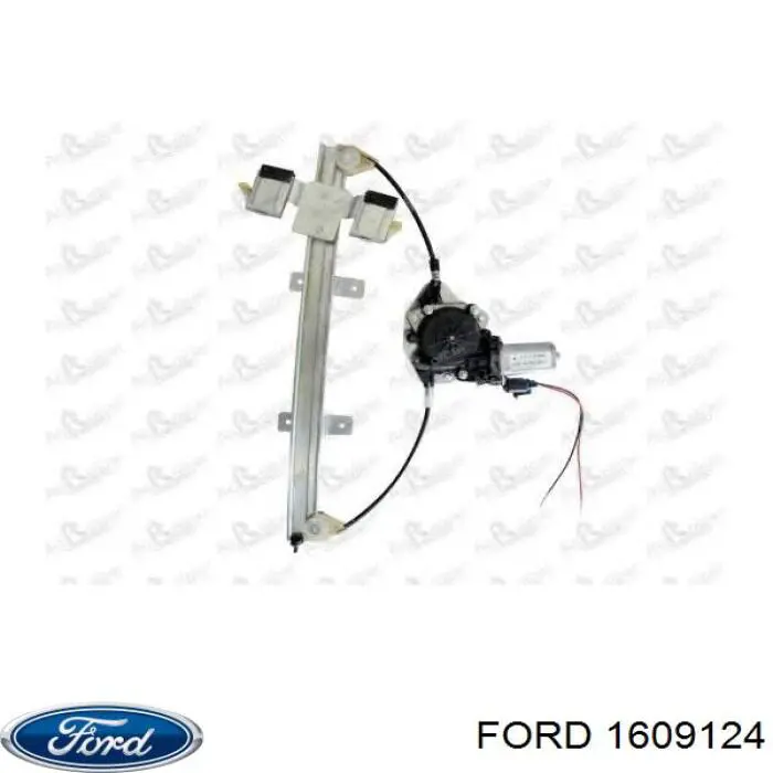 Купить 1609124 Ford Подъемник механический ветрового стекла