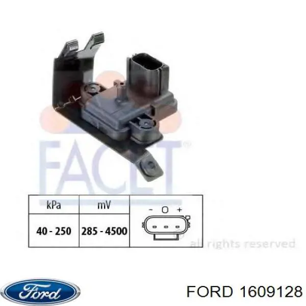 Купить 1609128 Ford Задний тормозной шланг